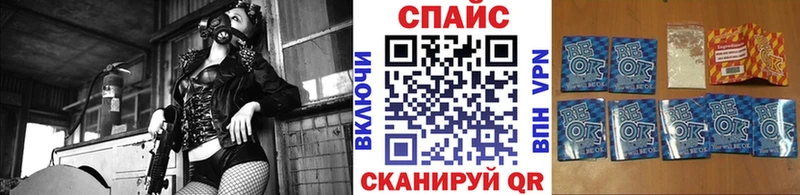 БУТИРАТ GHB  цены наркотик  Богородицк 