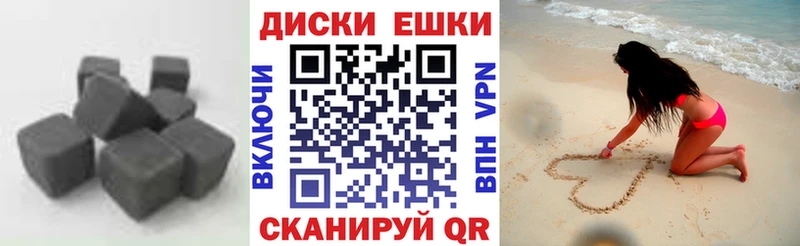 Экстази louis Vuitton  Богородицк 
