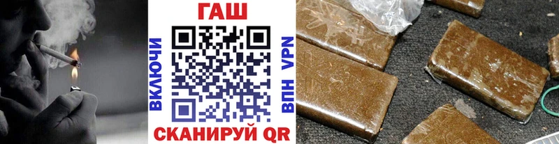 Гашиш VHQ  мега как войти  Богородицк 