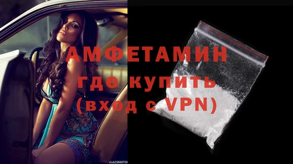марки lsd Белоозёрский