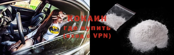 ПСИЛОЦИБИНОВЫЕ ГРИБЫ Беломорск