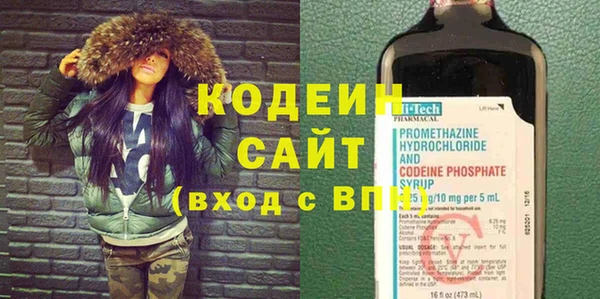 дживик Белокуриха