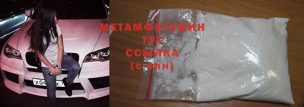 ПСИЛОЦИБИНОВЫЕ ГРИБЫ Беломорск