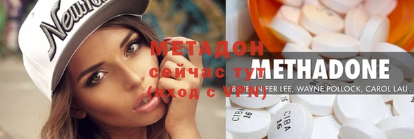 марки lsd Инсар