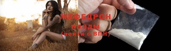 сатива Лагань