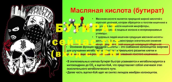 ПСИЛОЦИБИНОВЫЕ ГРИБЫ Беломорск