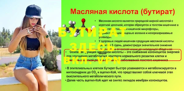 ПСИЛОЦИБИНОВЫЕ ГРИБЫ Беломорск