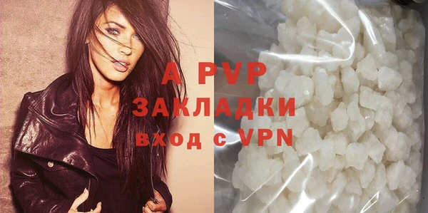 ПСИЛОЦИБИНОВЫЕ ГРИБЫ Беломорск