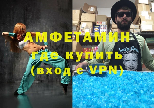 дмт Богородицк