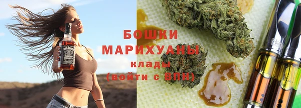 ПСИЛОЦИБИНОВЫЕ ГРИБЫ Беломорск