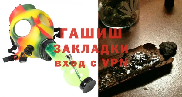 ПСИЛОЦИБИНОВЫЕ ГРИБЫ Беломорск