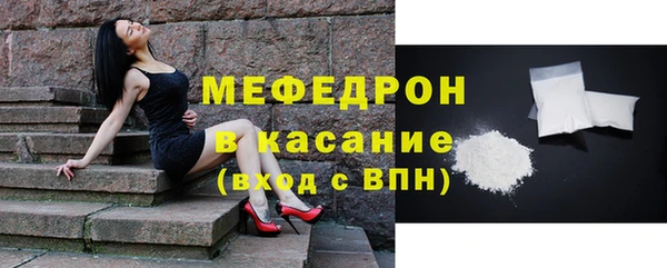 дживик Белокуриха