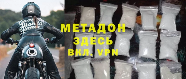 дживик Белокуриха