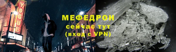 марки lsd Белоозёрский