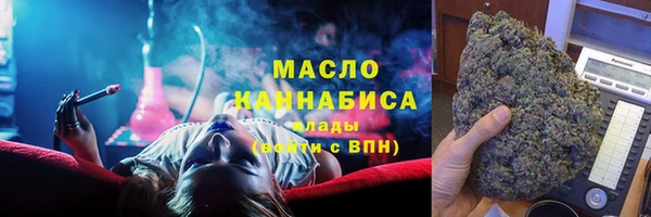 ПСИЛОЦИБИНОВЫЕ ГРИБЫ Беломорск