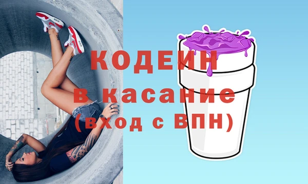 мдма Краснотурьинск