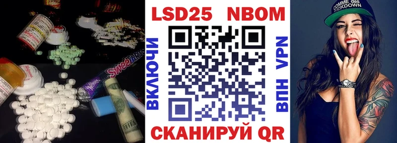 где можно купить   Богородицк  ЛСД экстази ecstasy 