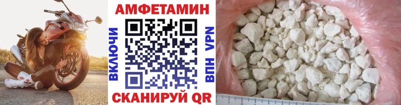 ОМГ ОМГ сайт  Богородицк  Первитин кристалл  купить наркоту 
